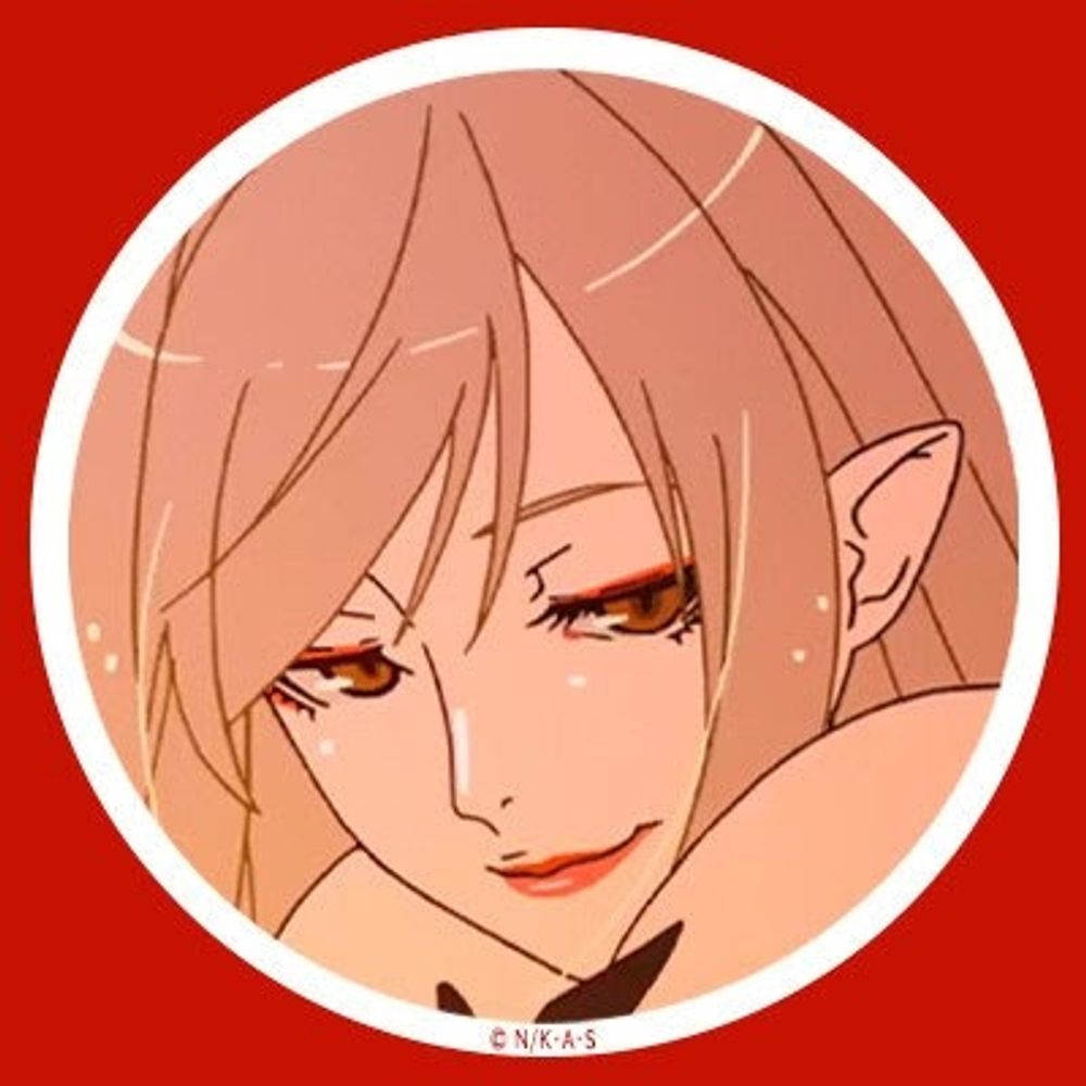 ほむ
