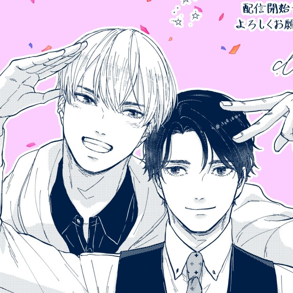 くけこ