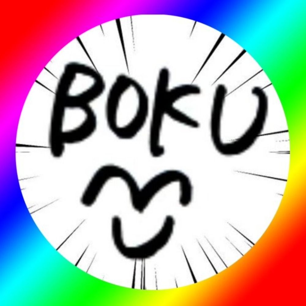  BOKU🔞雑多垢