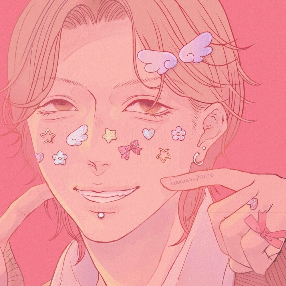 マルダチ