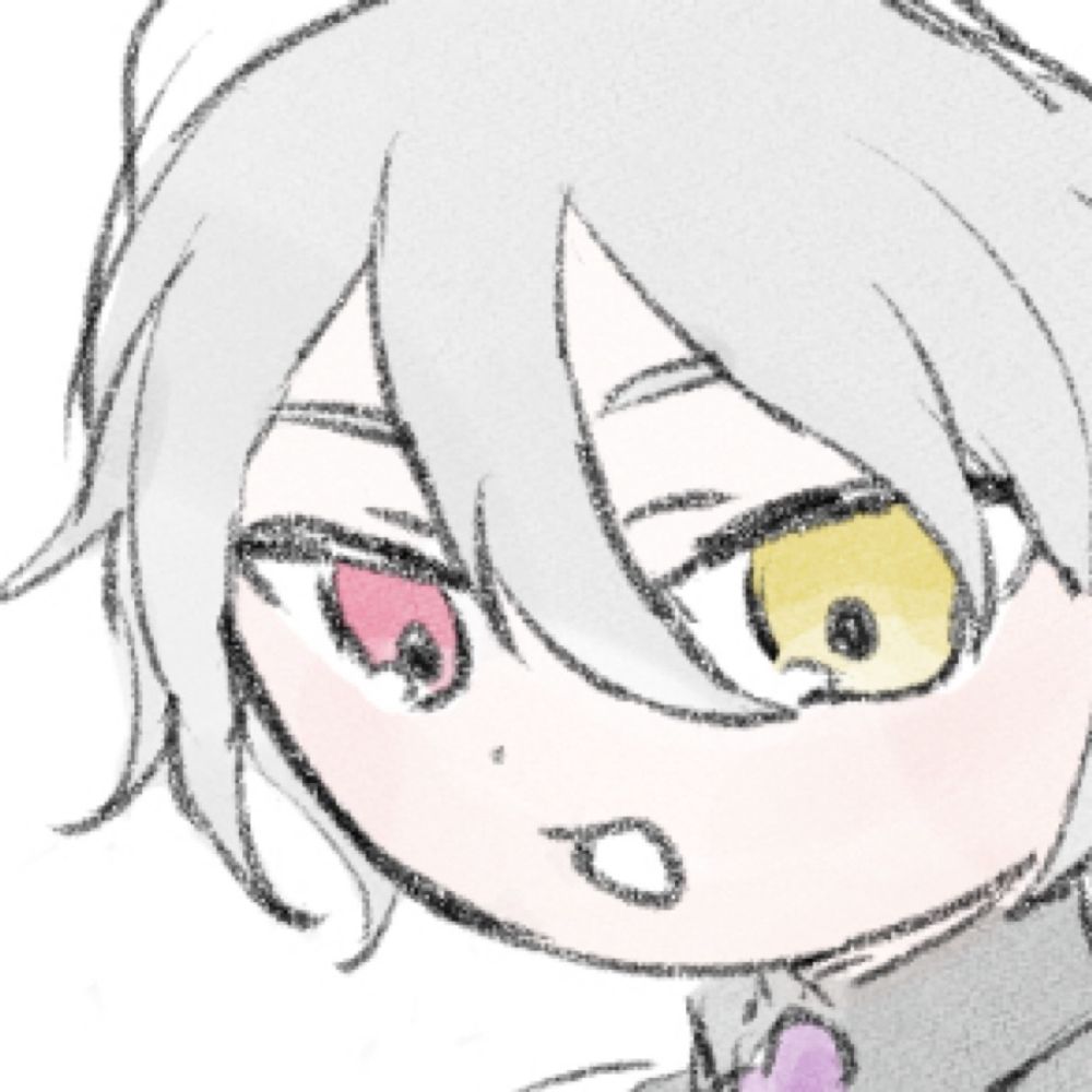 じに