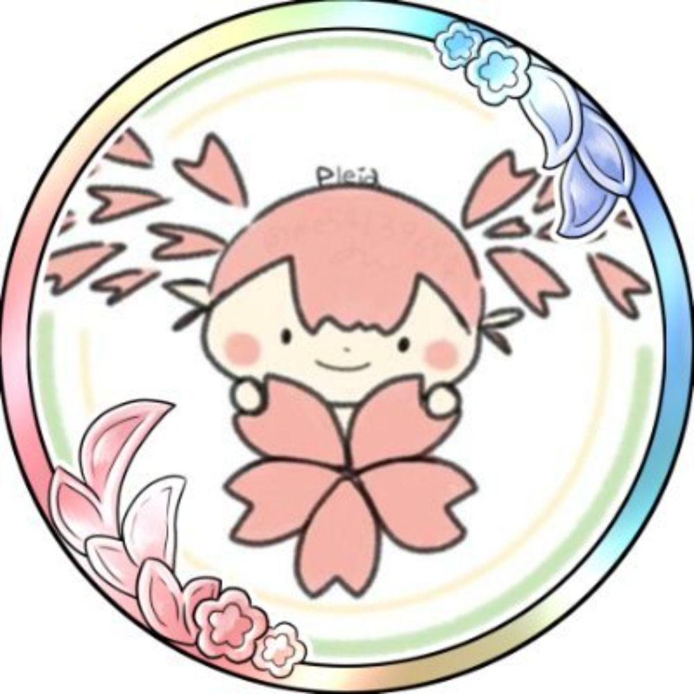 プレア