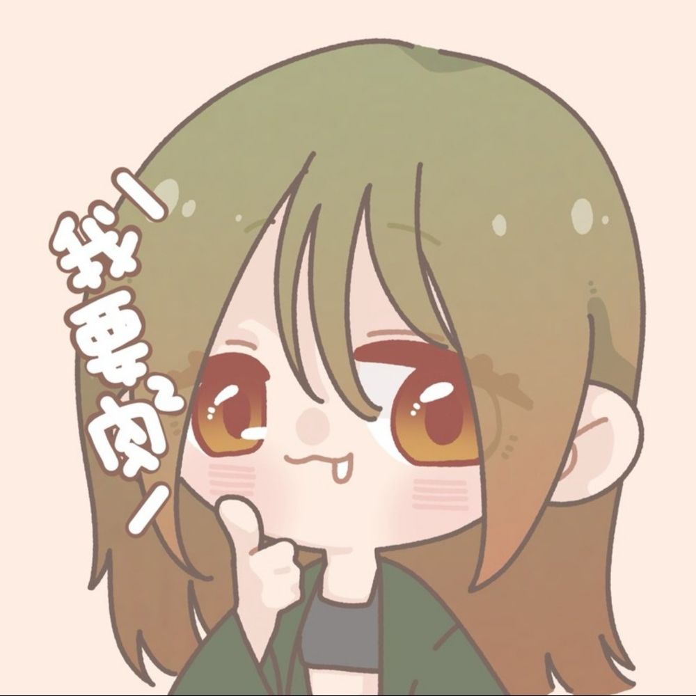 聿見