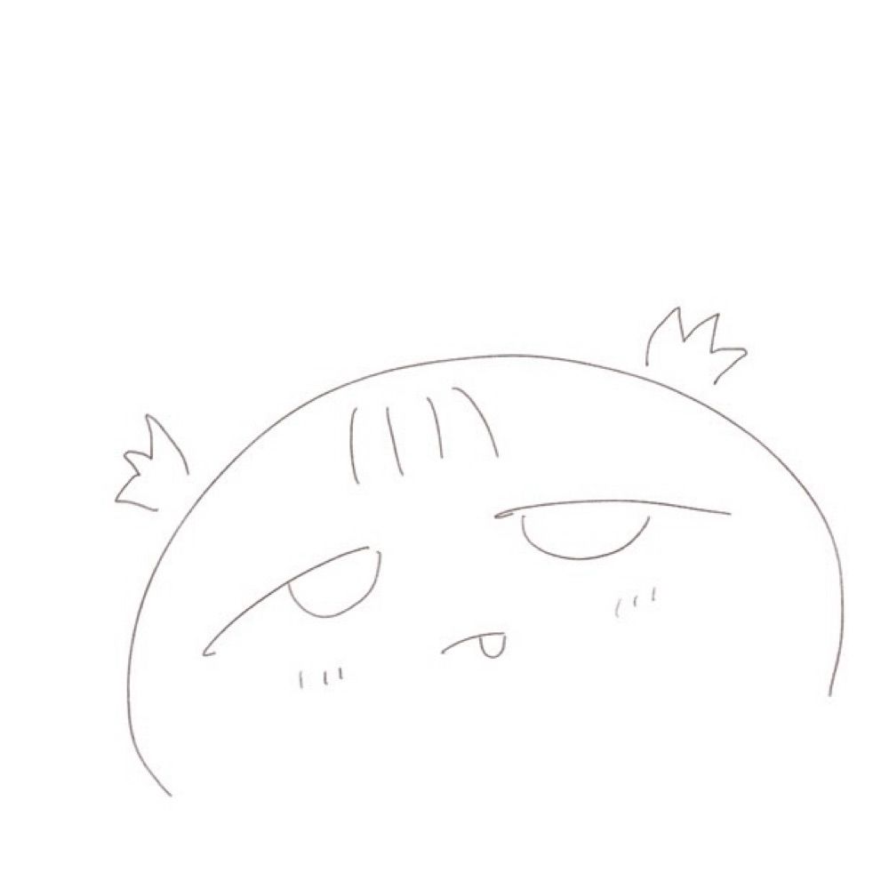 SU