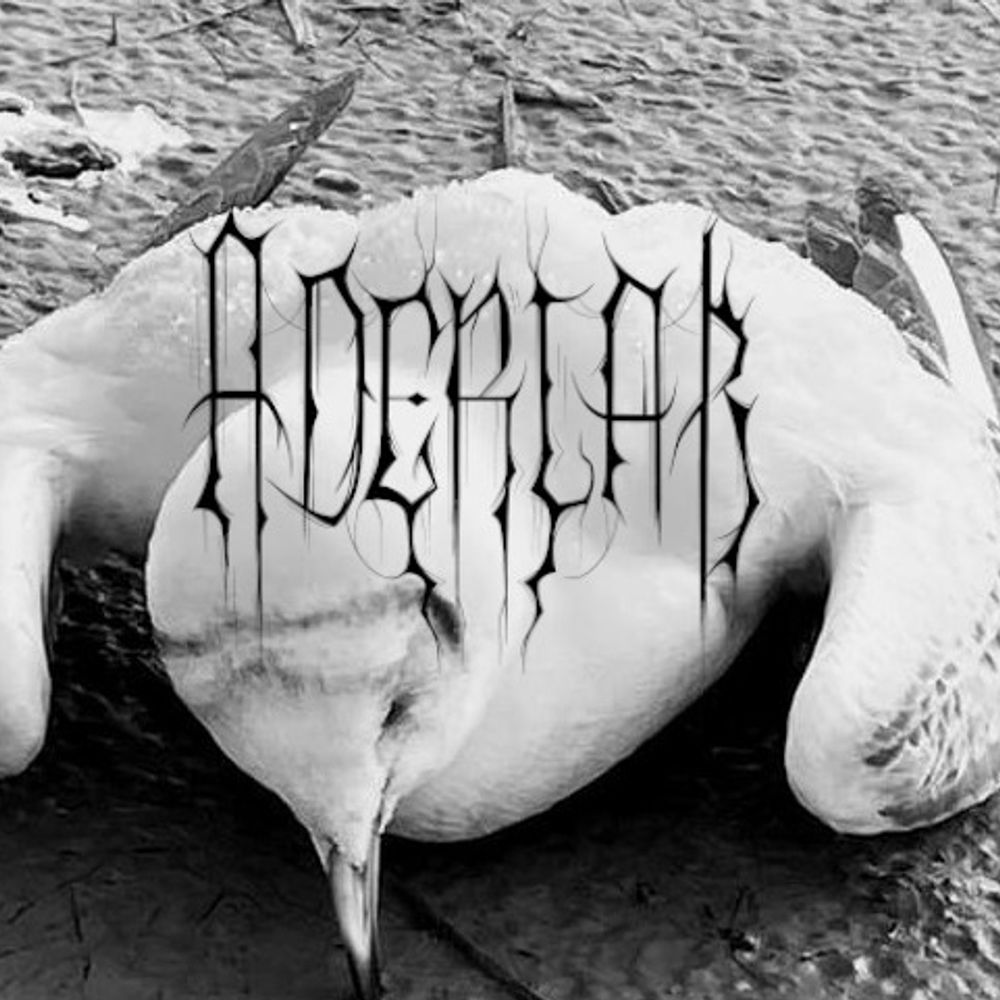 Aderlaß