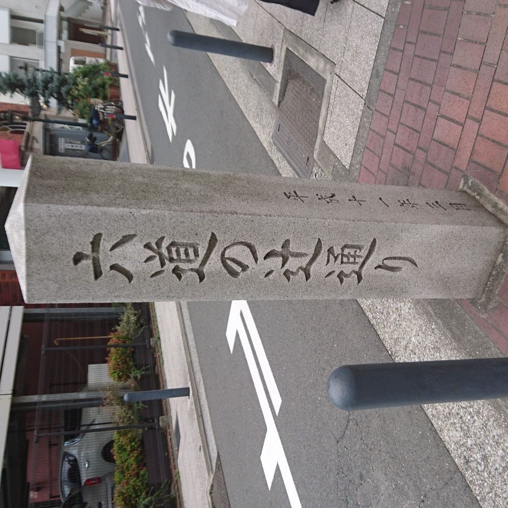 空気の読めないミステリ読み