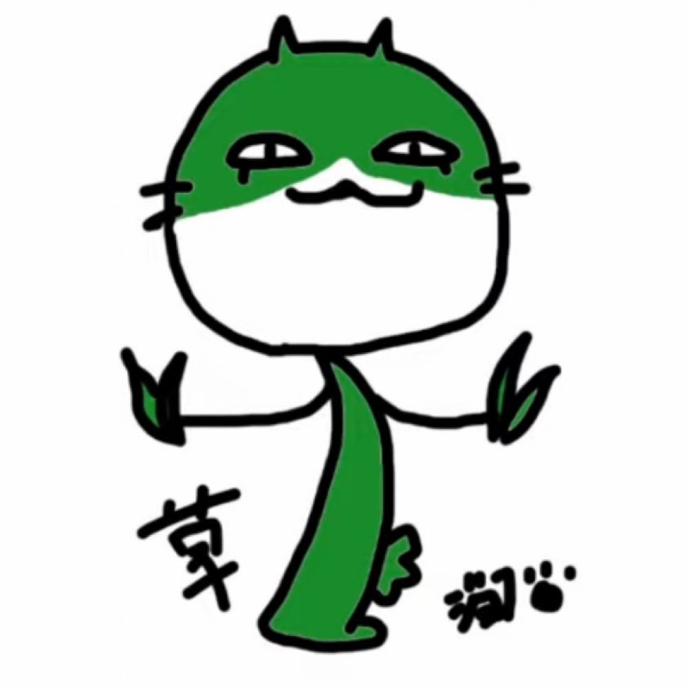 猫ノ草