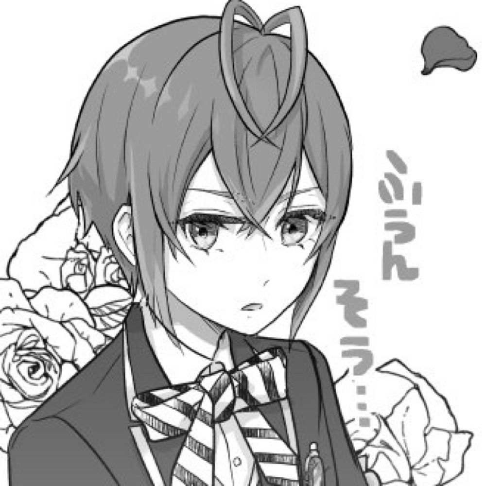 おイヌ