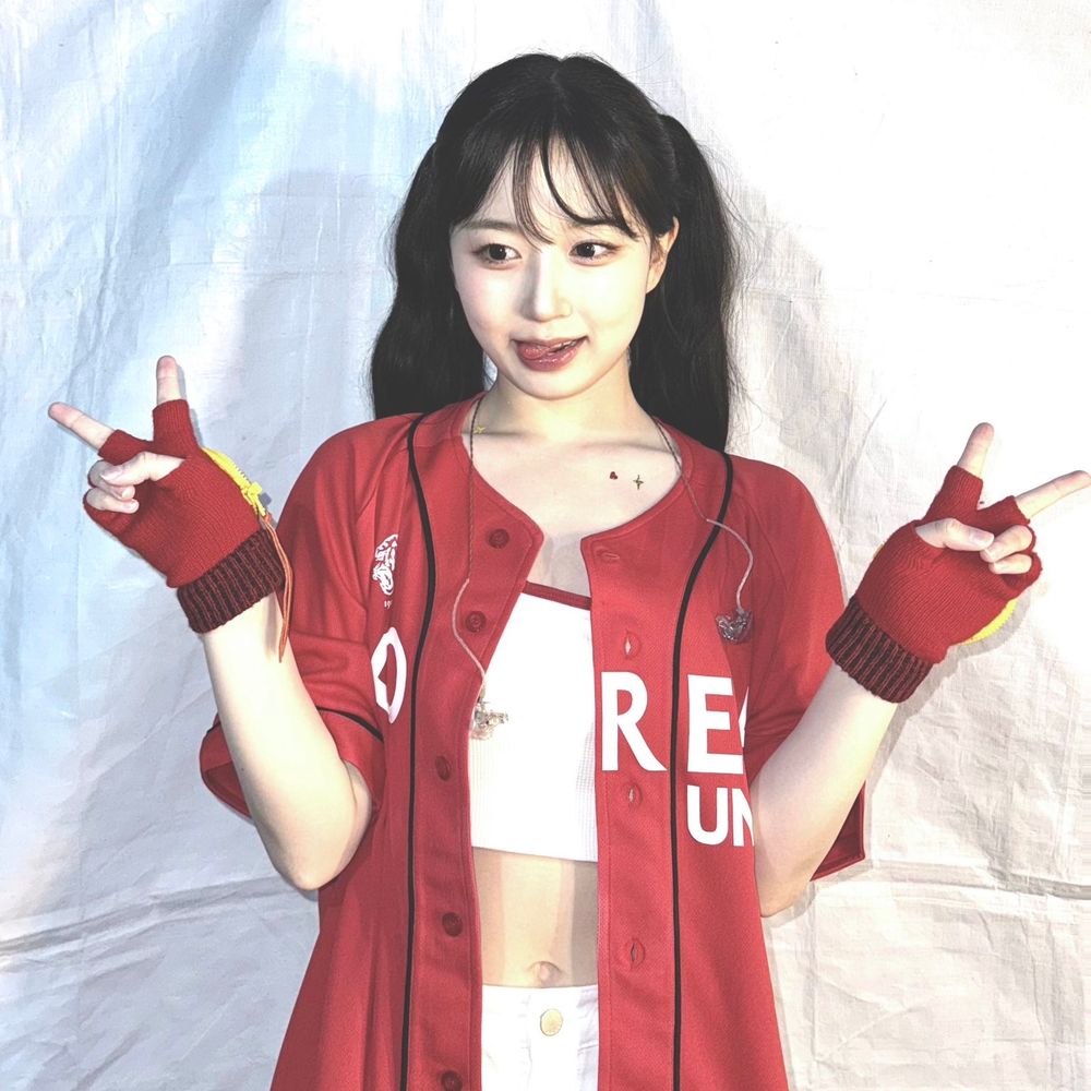 Haewon.