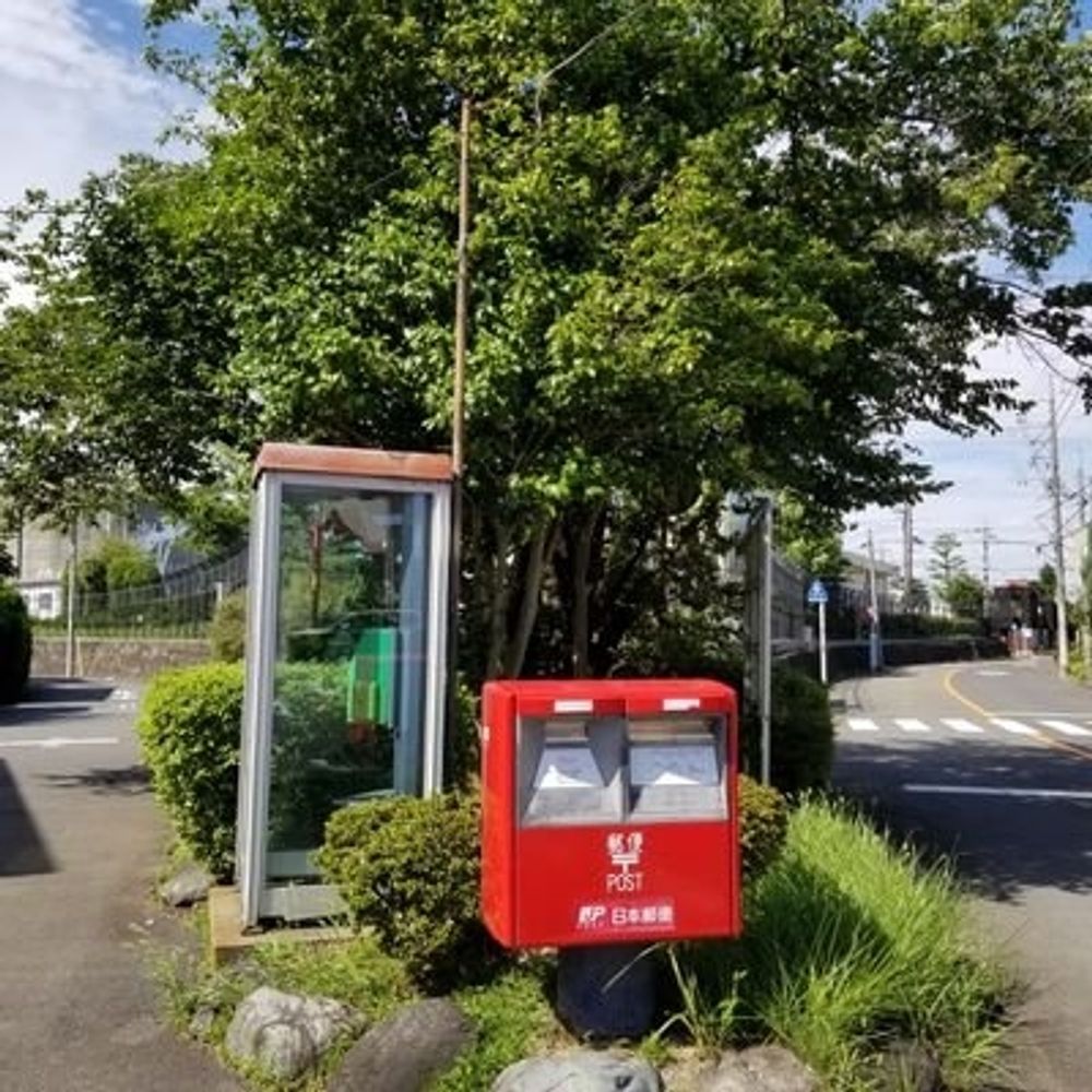 たにし