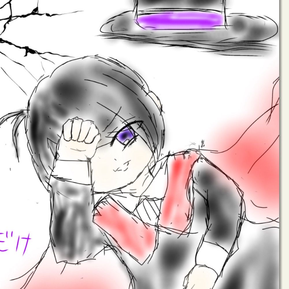 いっちー