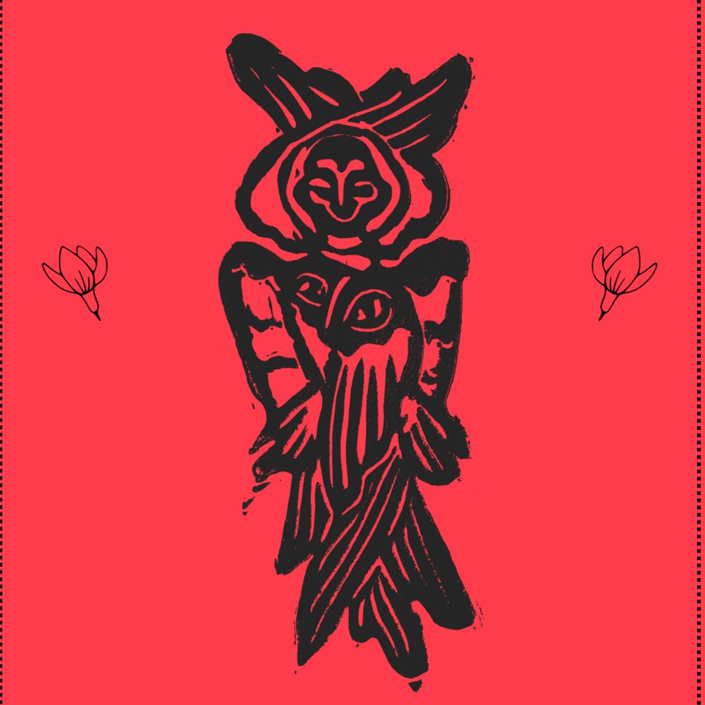 Lilac Peril Press