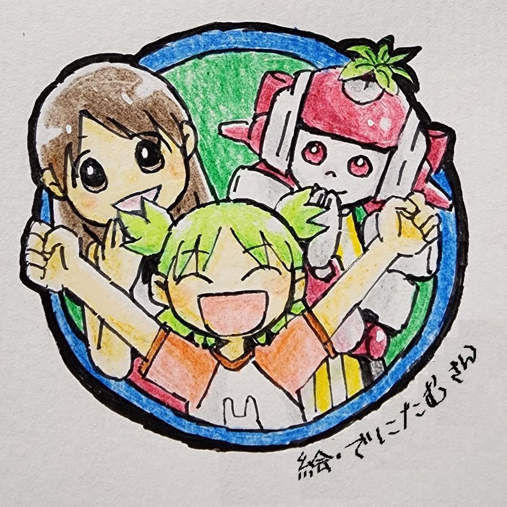腐敗した玉ねぎ