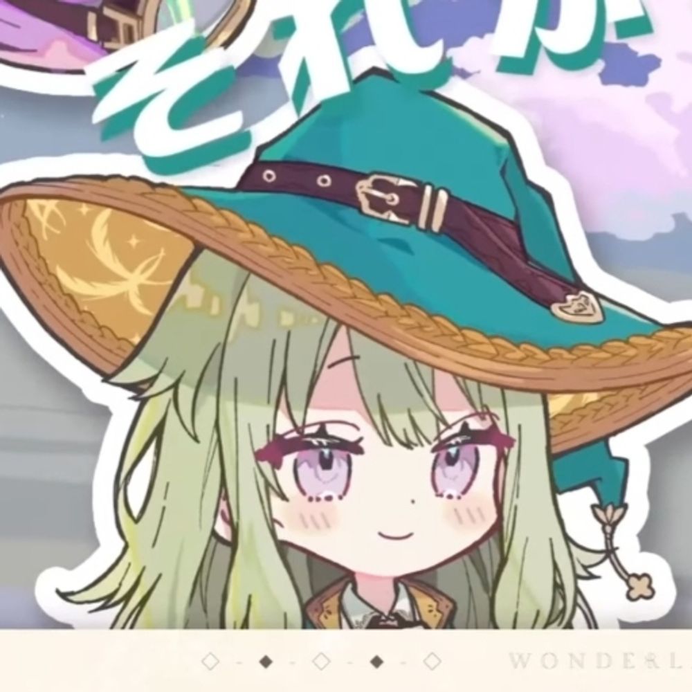 User avatar