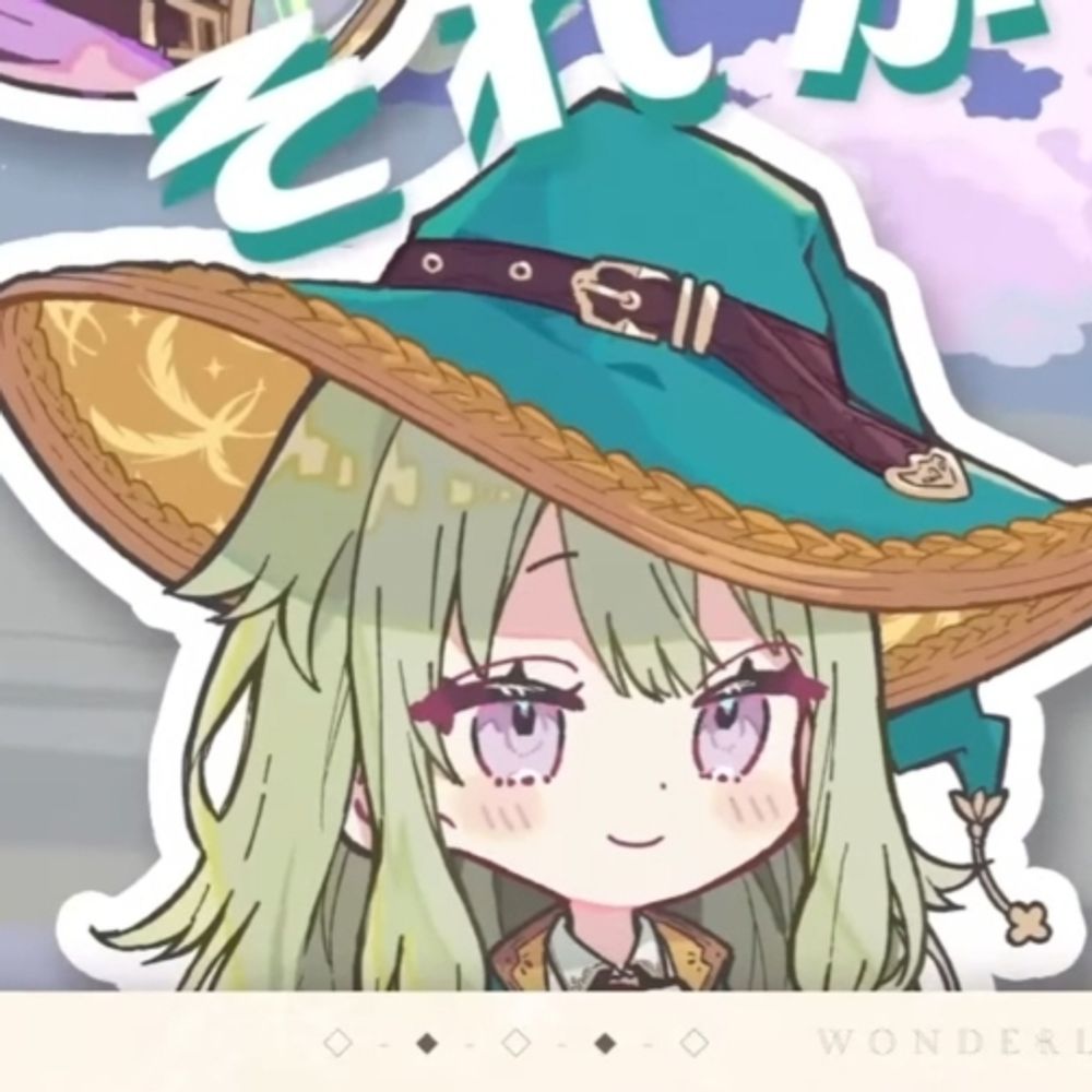 User avatar