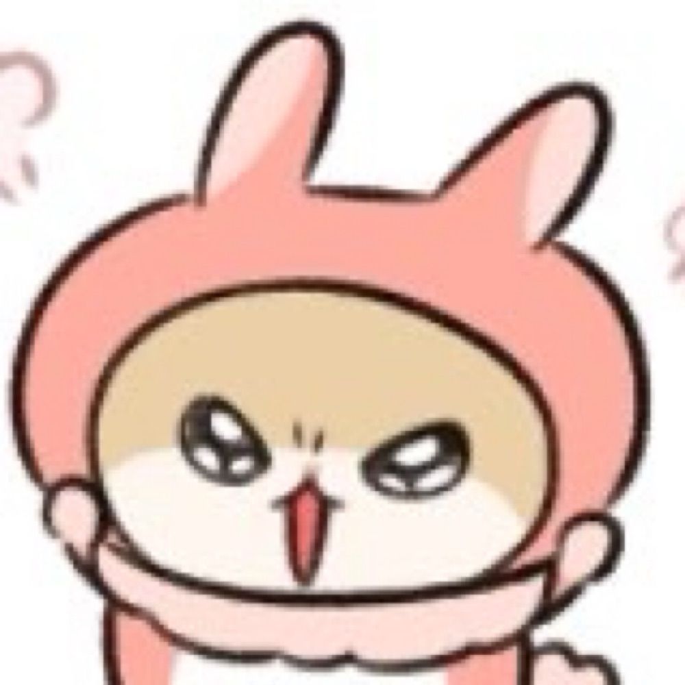 이아