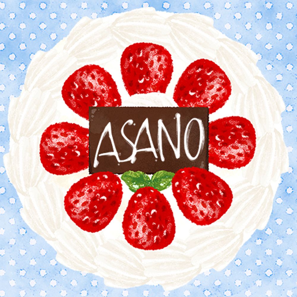 ASANO