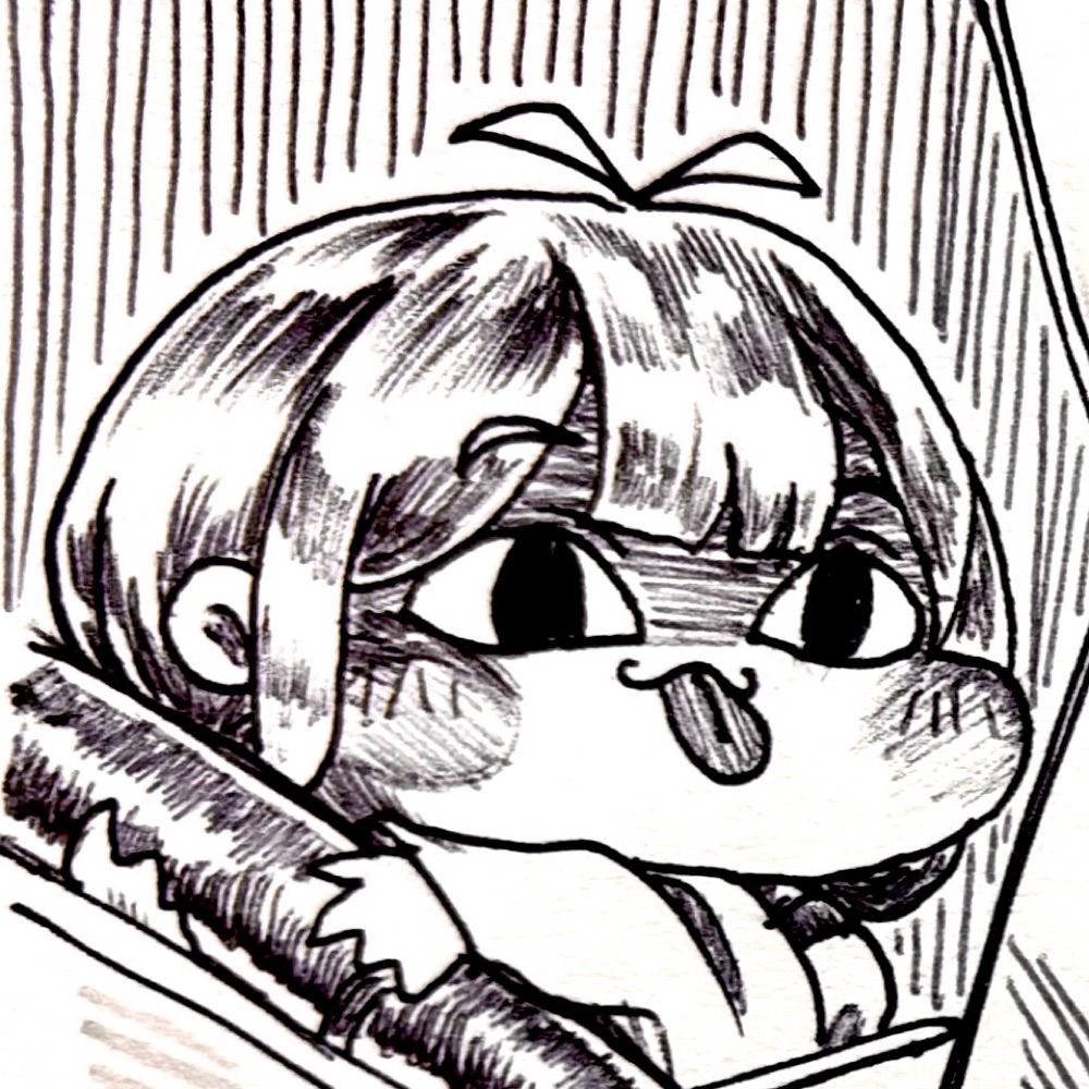 씃꼬이