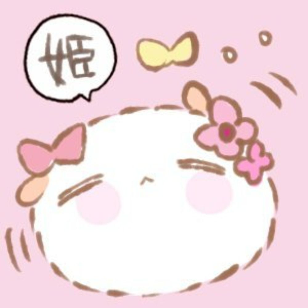 姫柚白 扇寿（ふゆしろ せんじゅ）