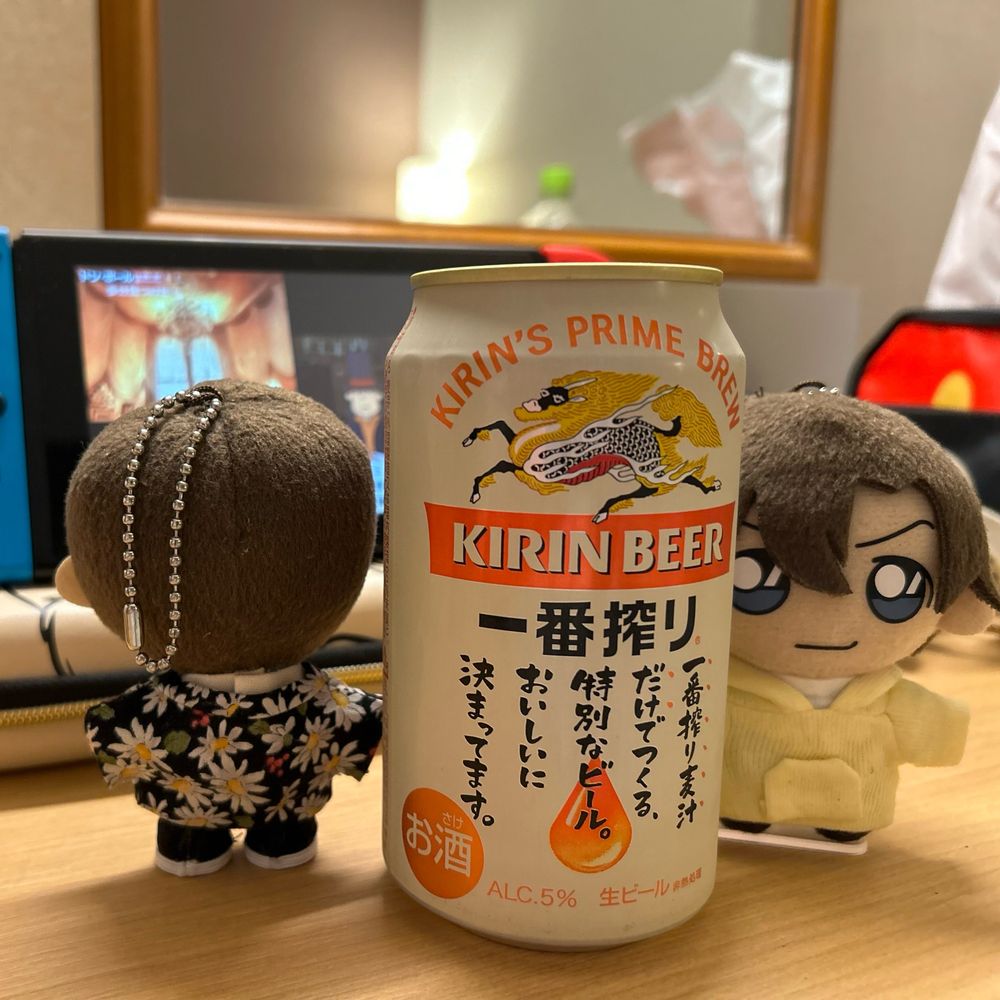ぱんだ