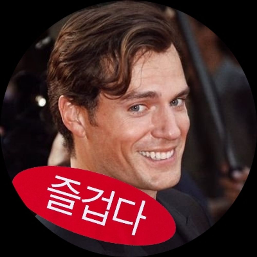 슬
