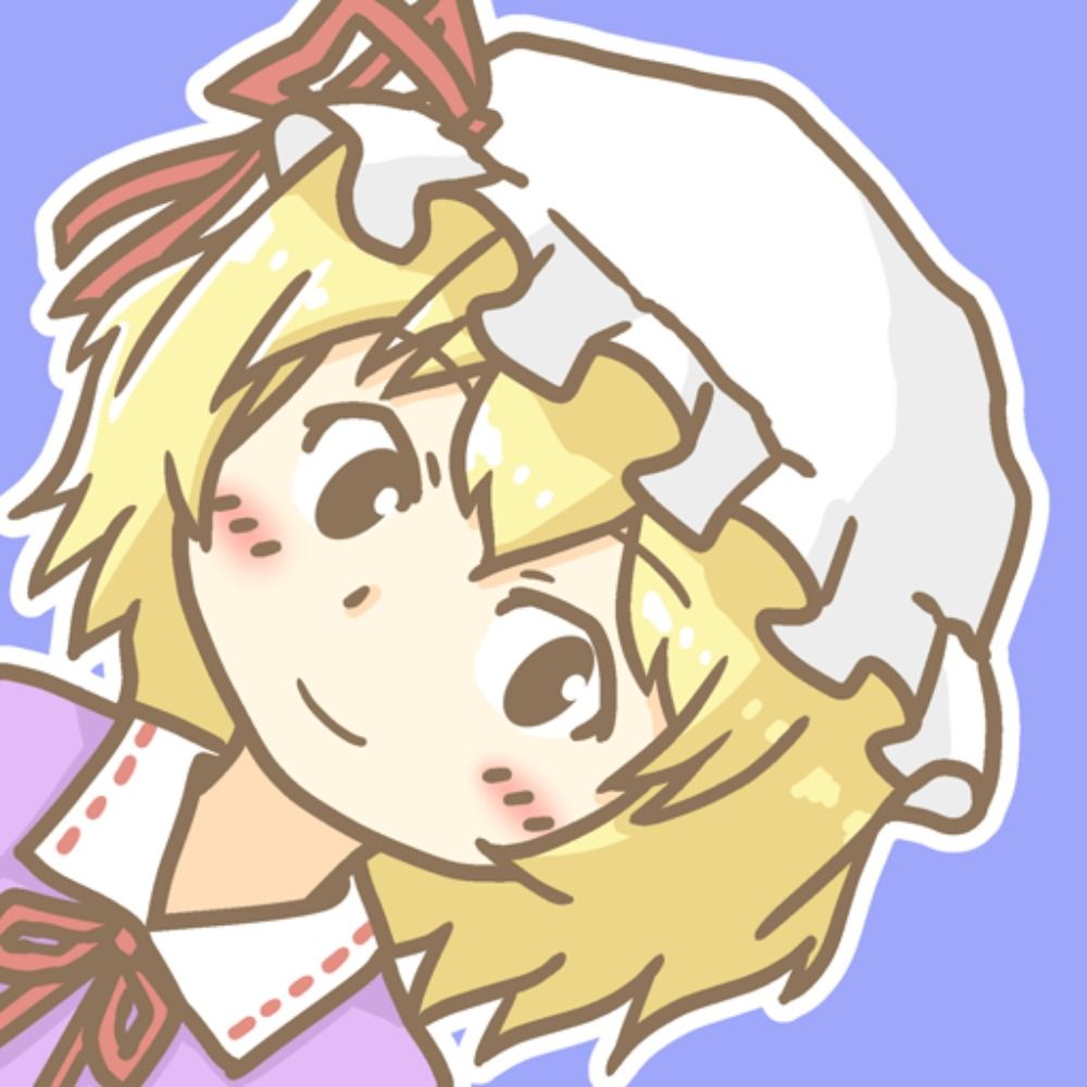 燻製