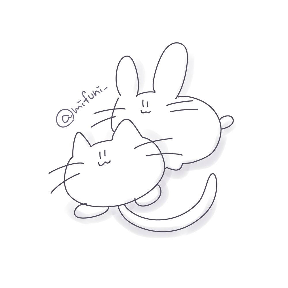 みふに