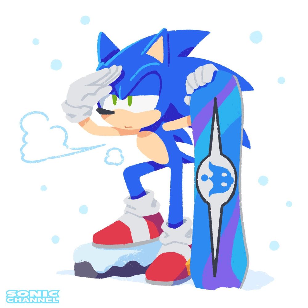 sonadow exchange 2025