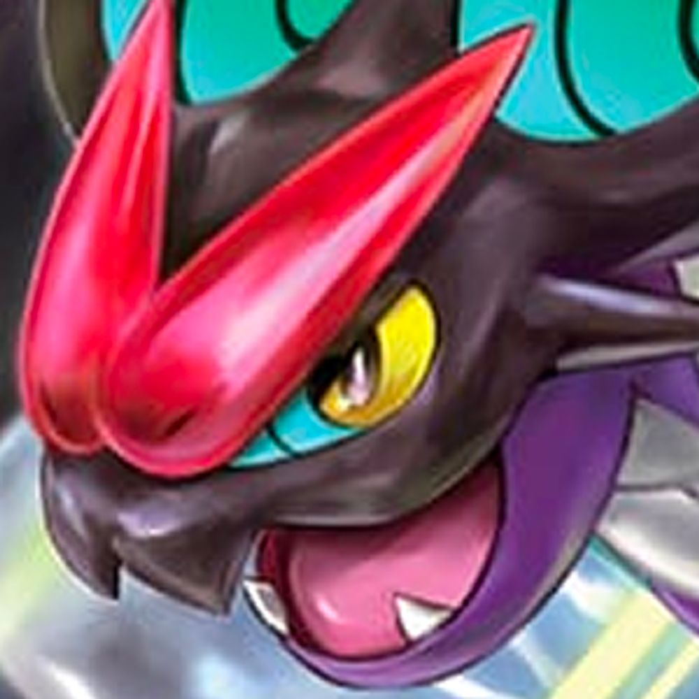 Demibat