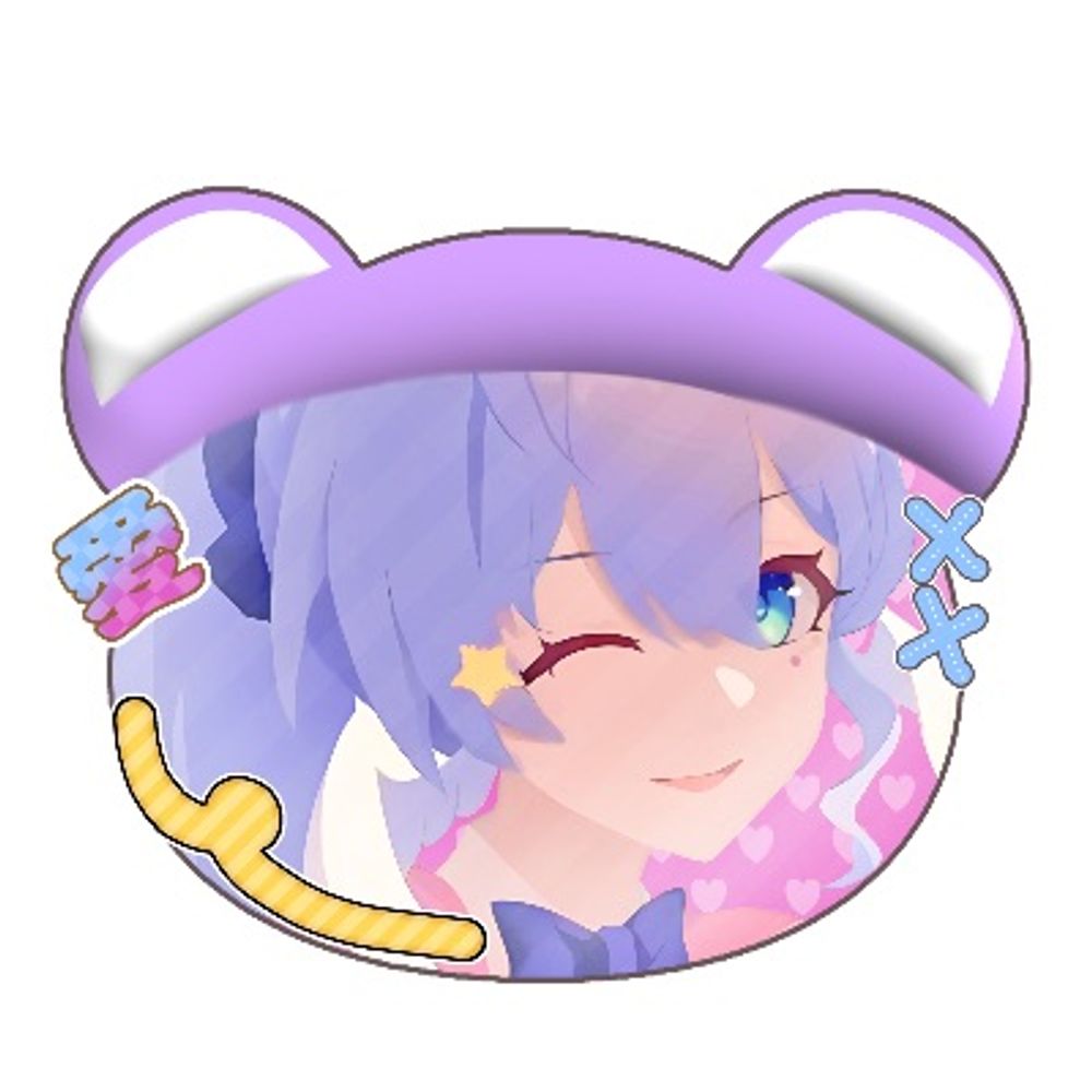 ciwu