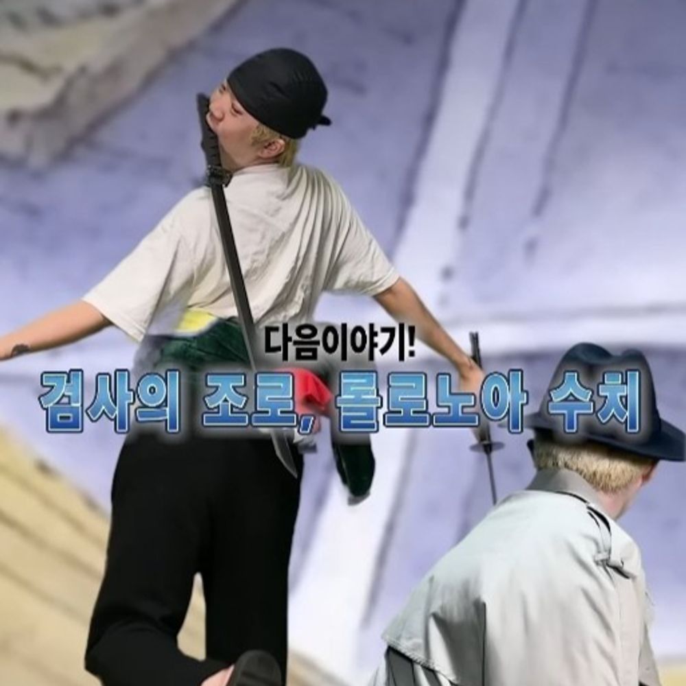 명수