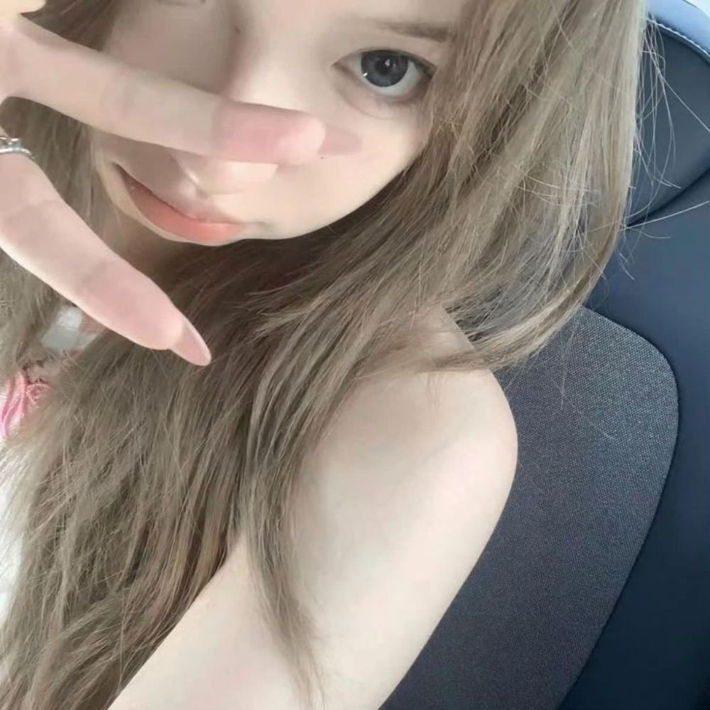 JANEYEH