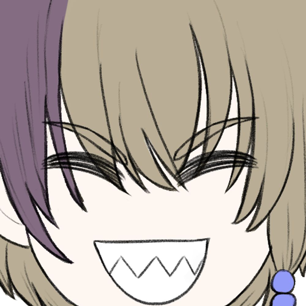 katsun