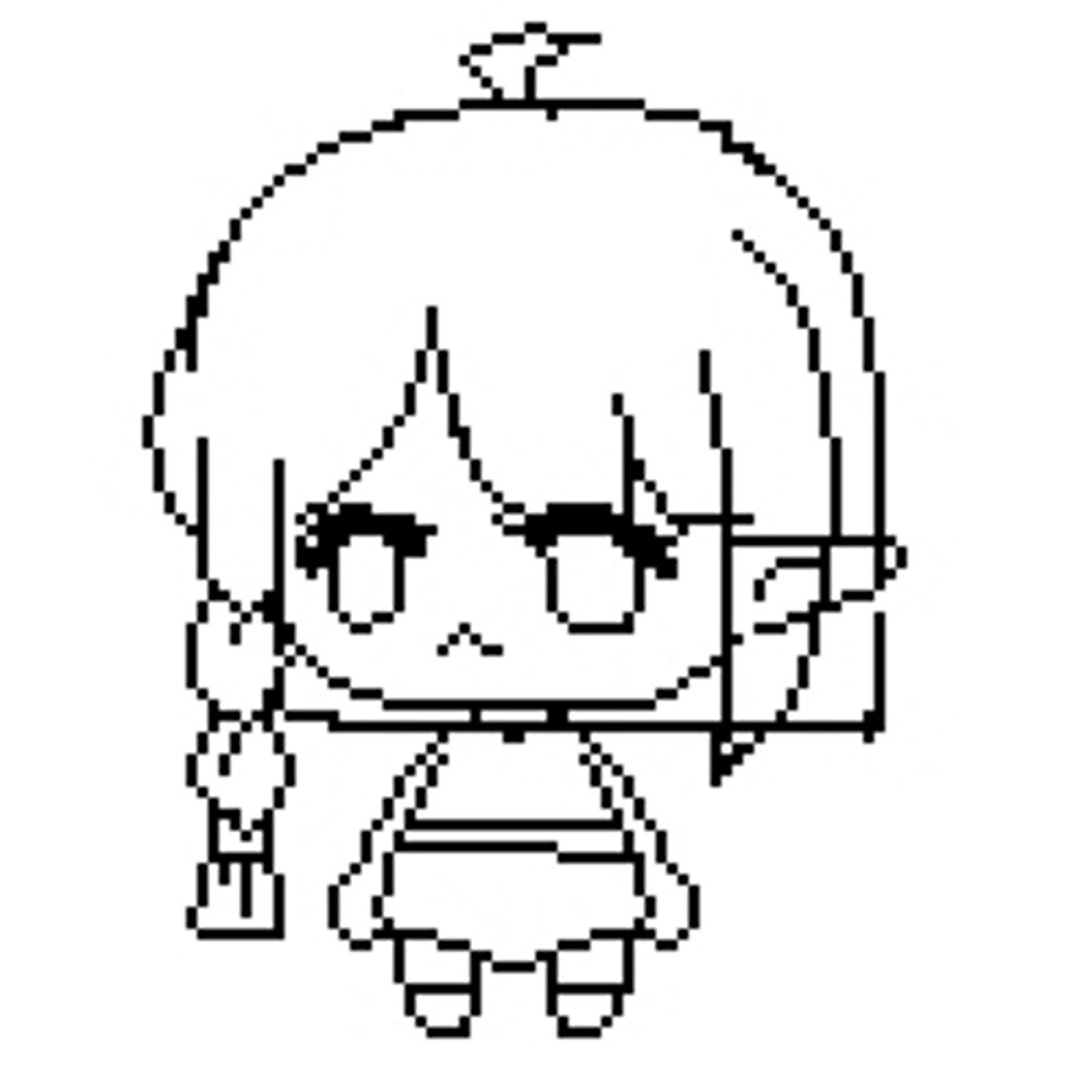 chisurinrin