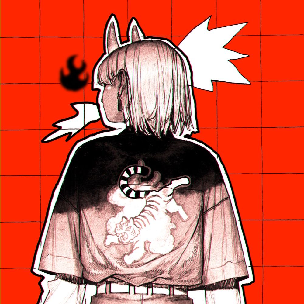 Kou