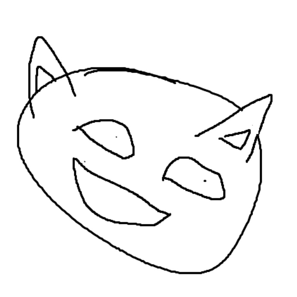 Ein