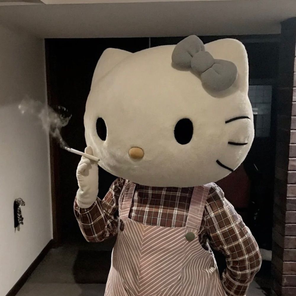 묭
