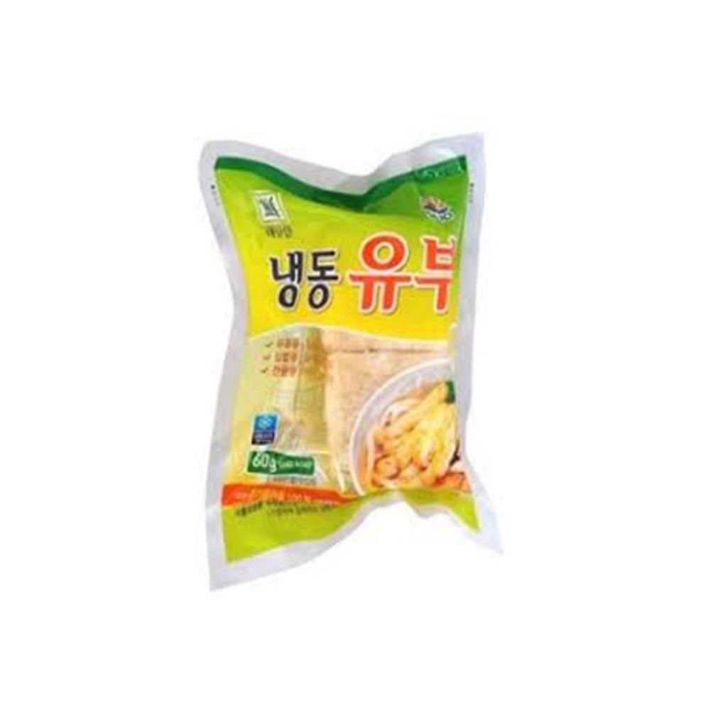 유부틔김
