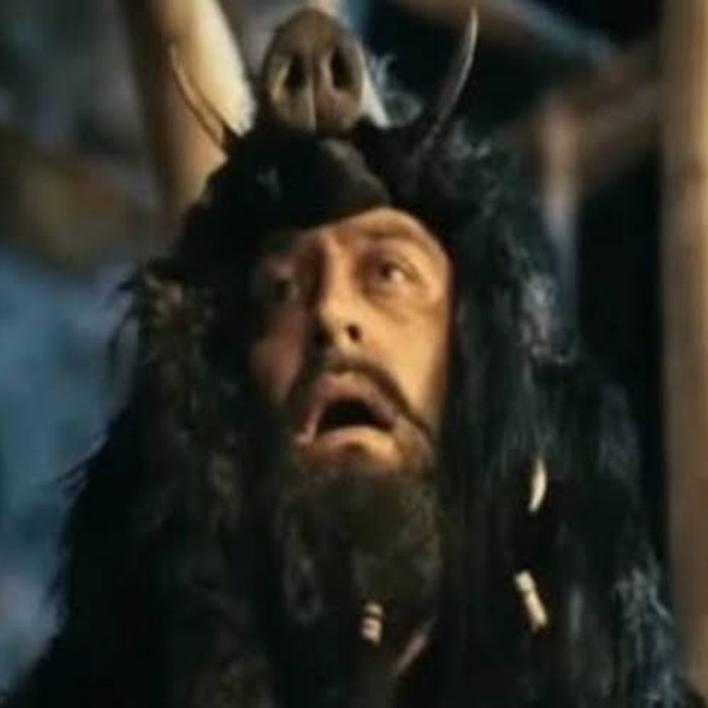 Emre