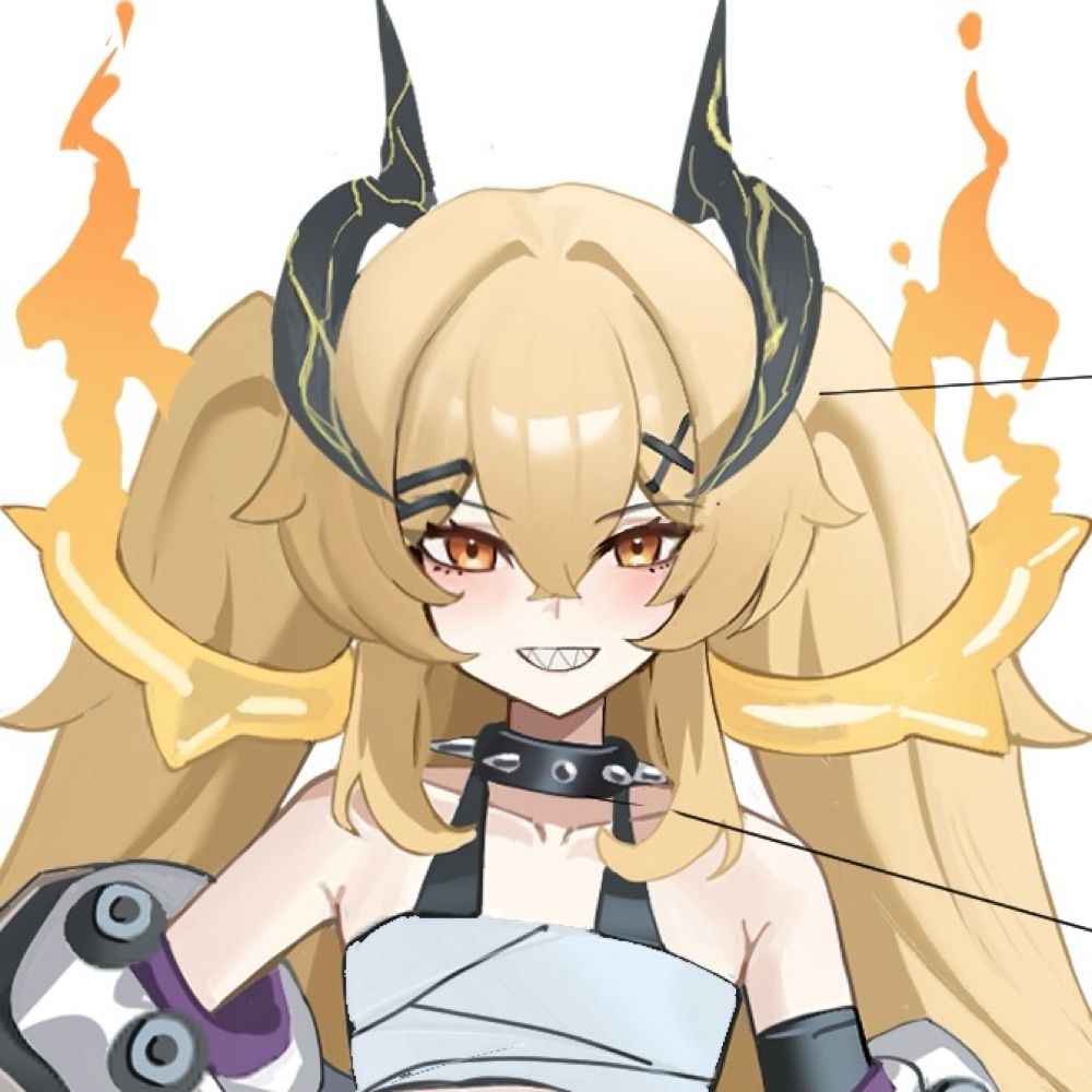 Gao Akine