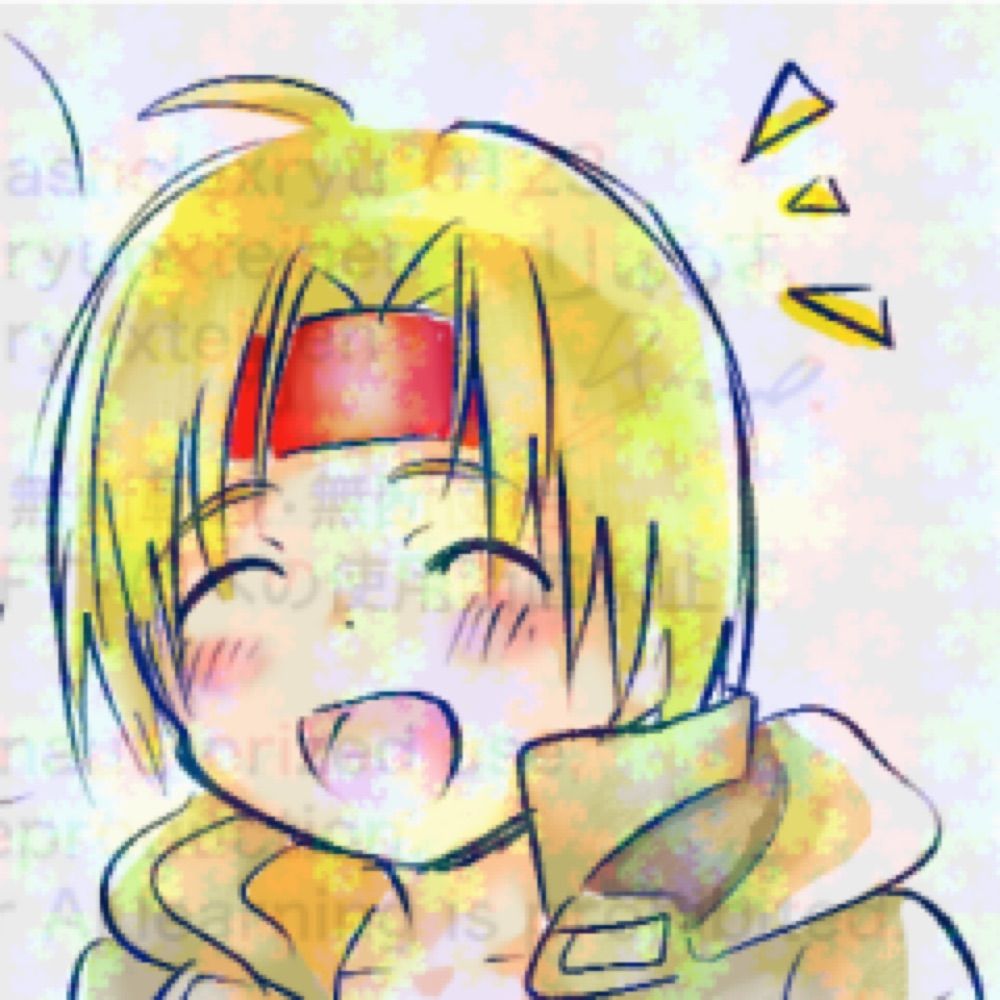 りゅうお