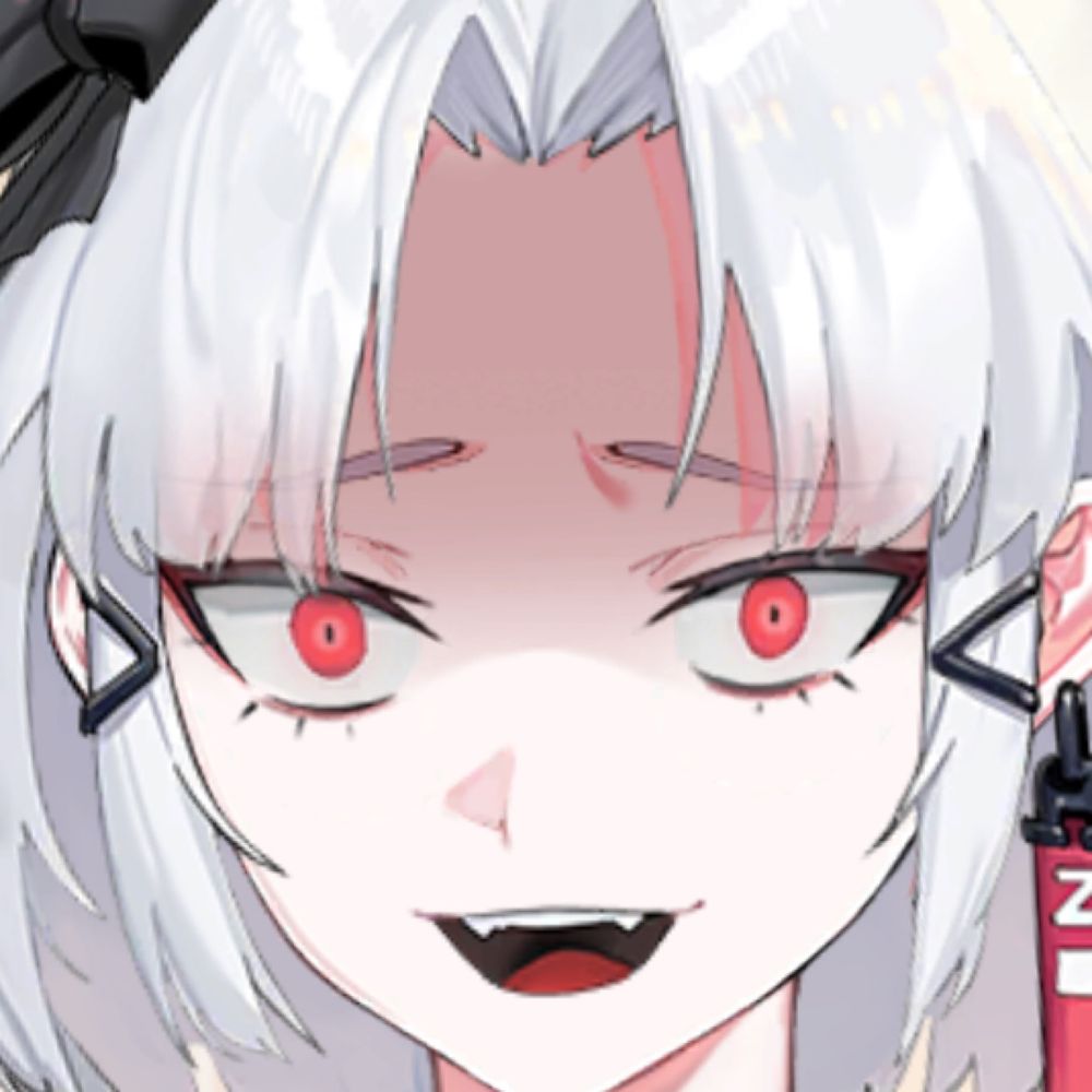 するが