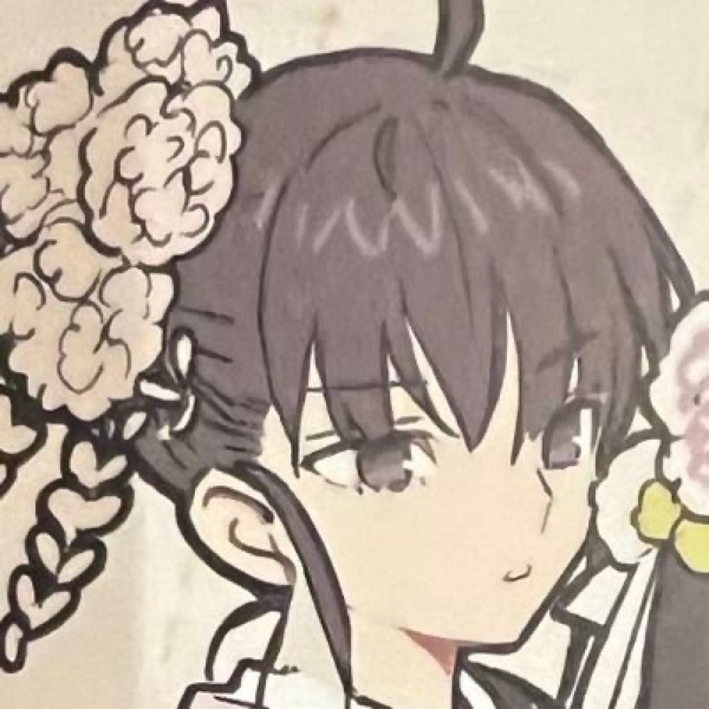 SHIKI
