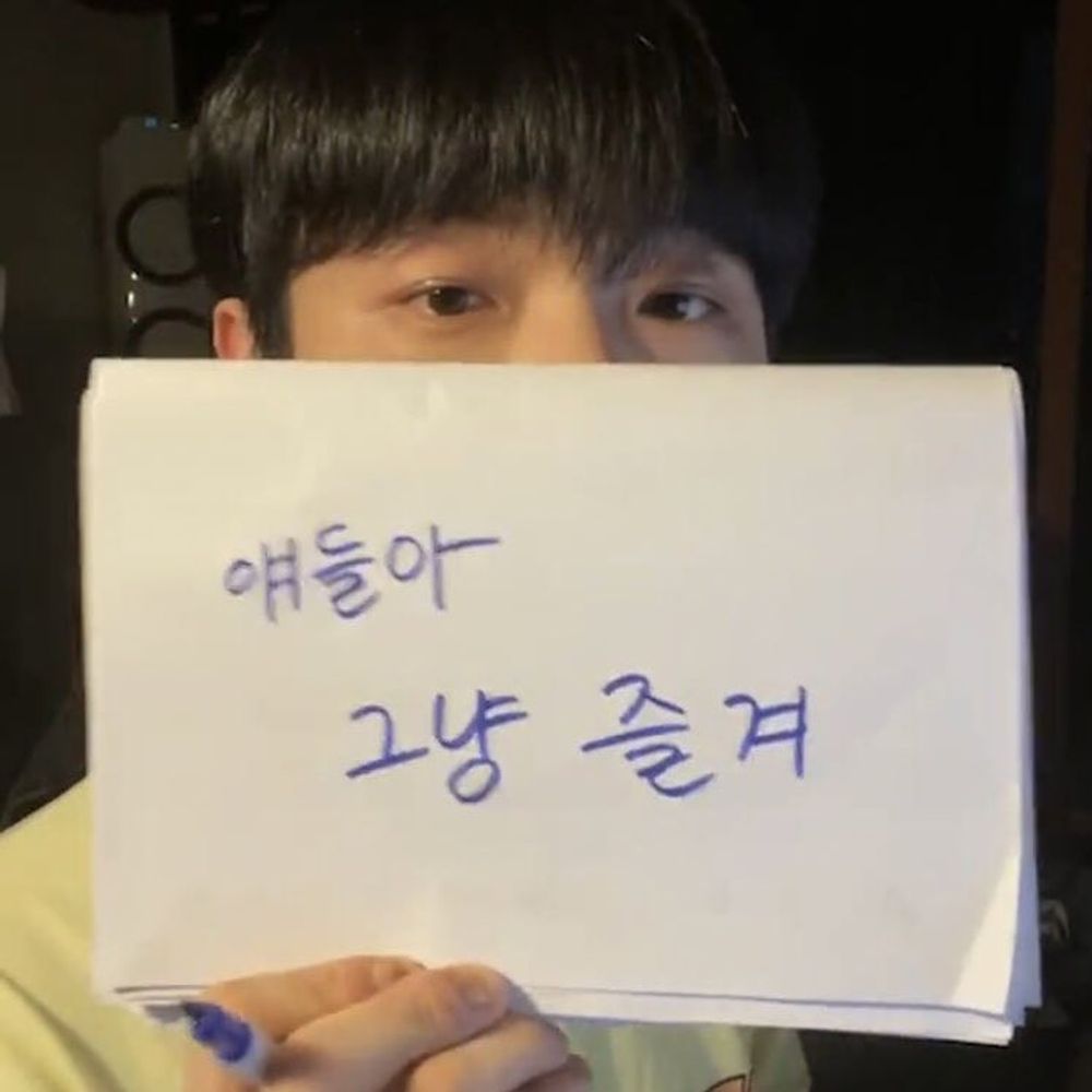 캥새