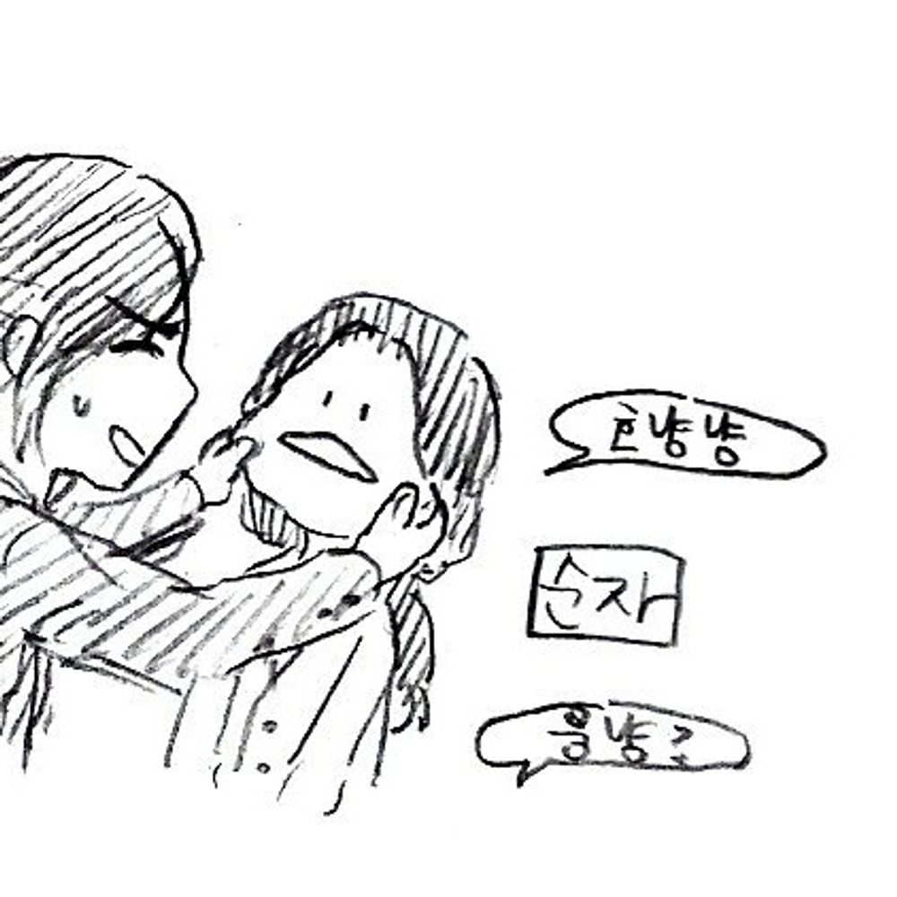 명