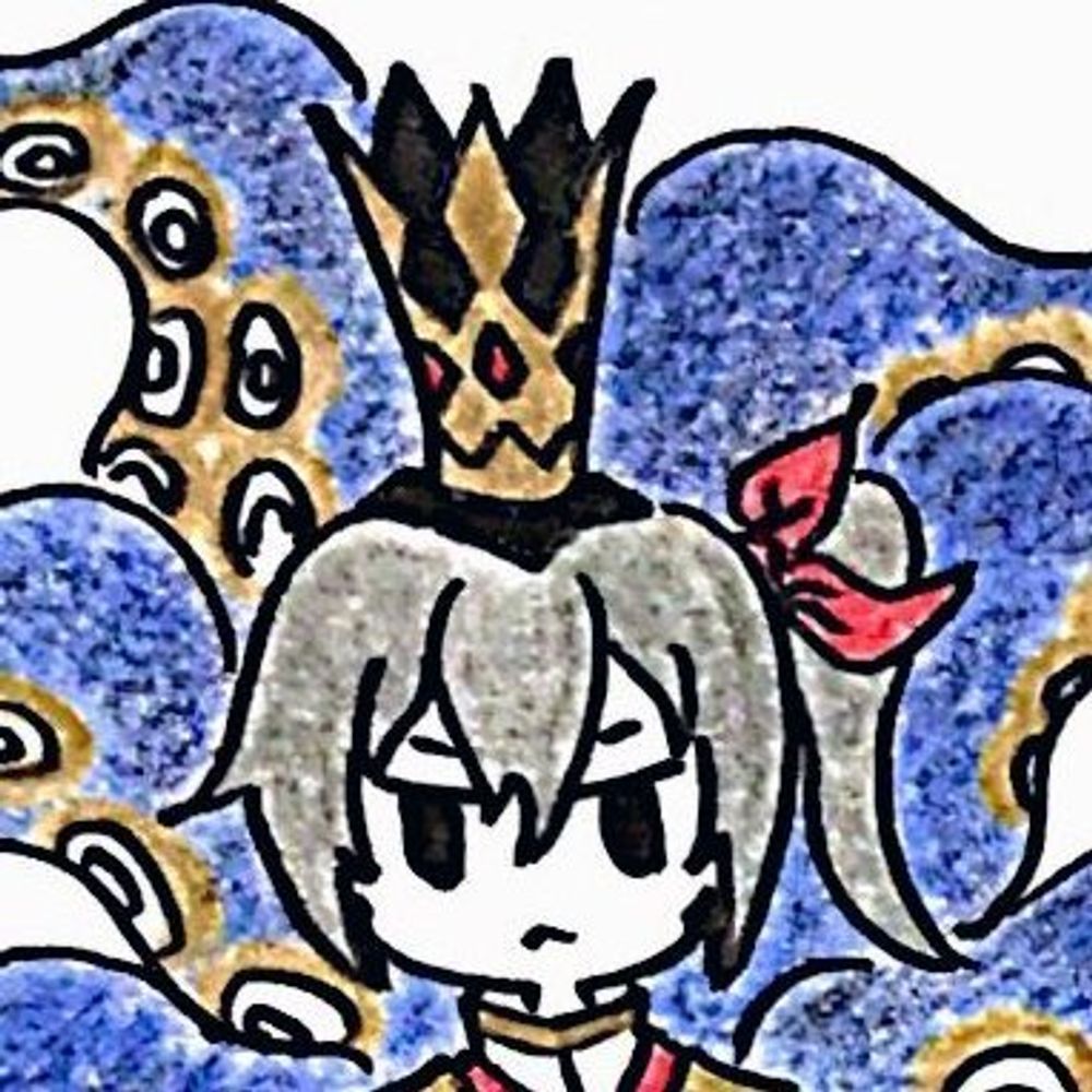のいえBS