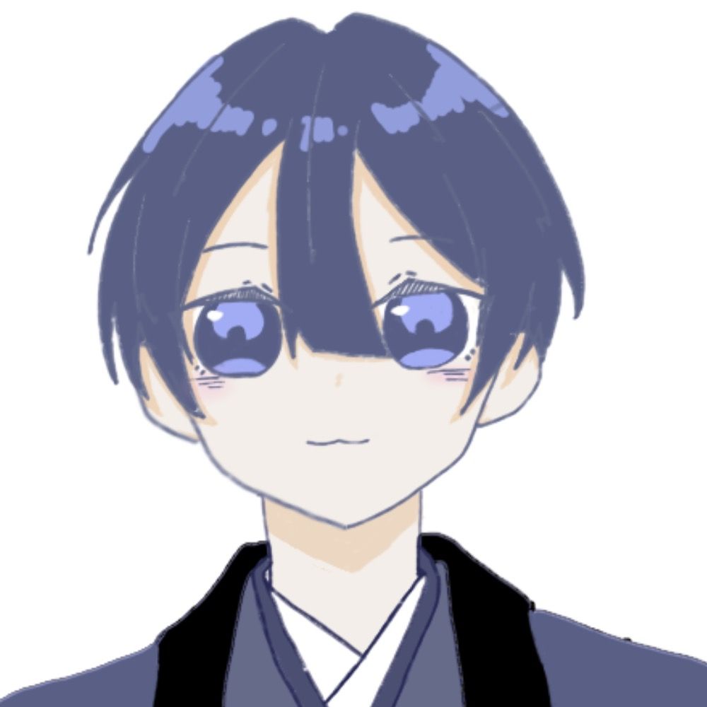 蒼柊