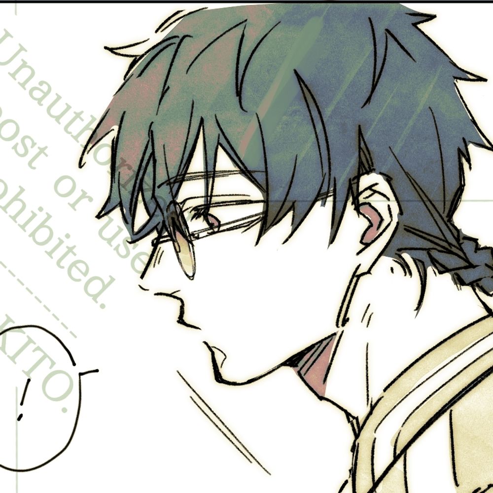 秋杜