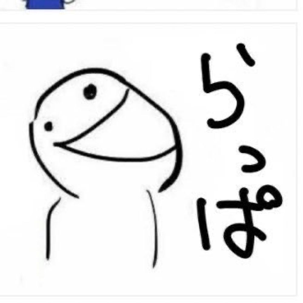 nory