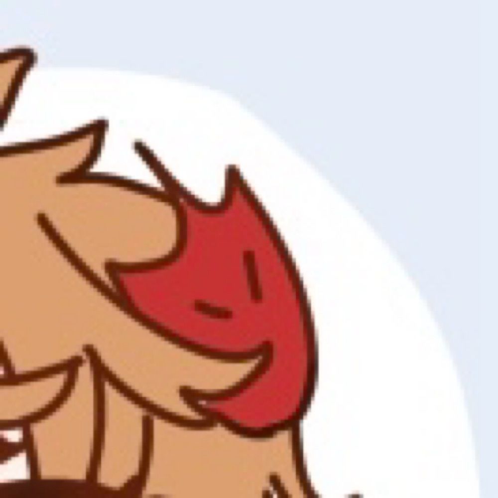 Hua
